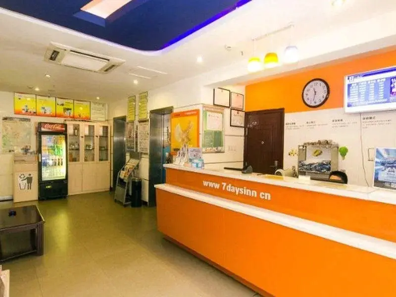 7Days Inn Hangzhou Westlake Longxiang Railway Station — фото 1