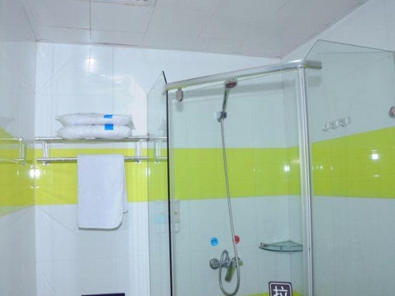 Ханчжоу: 7Days Inn Hangzhou Westlake Longxiang Railway Station