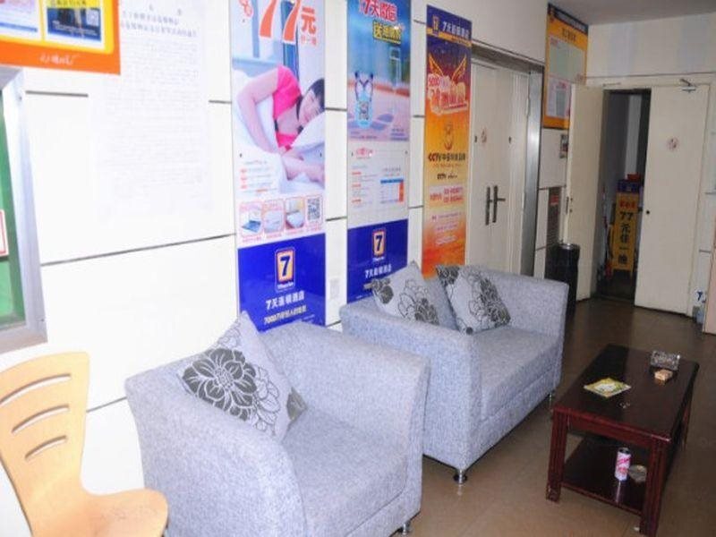 Ханчжоу: 7Days Inn Hangzhou Westlake Longxiang Railway Station