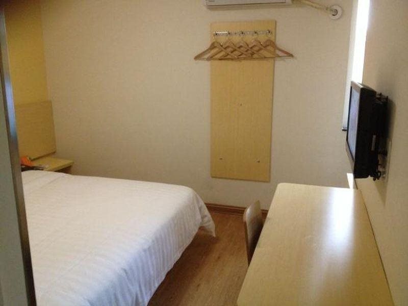 Шанхай: 7Days Inn Shanghai Fengxian East Huangcheng Road Branch
