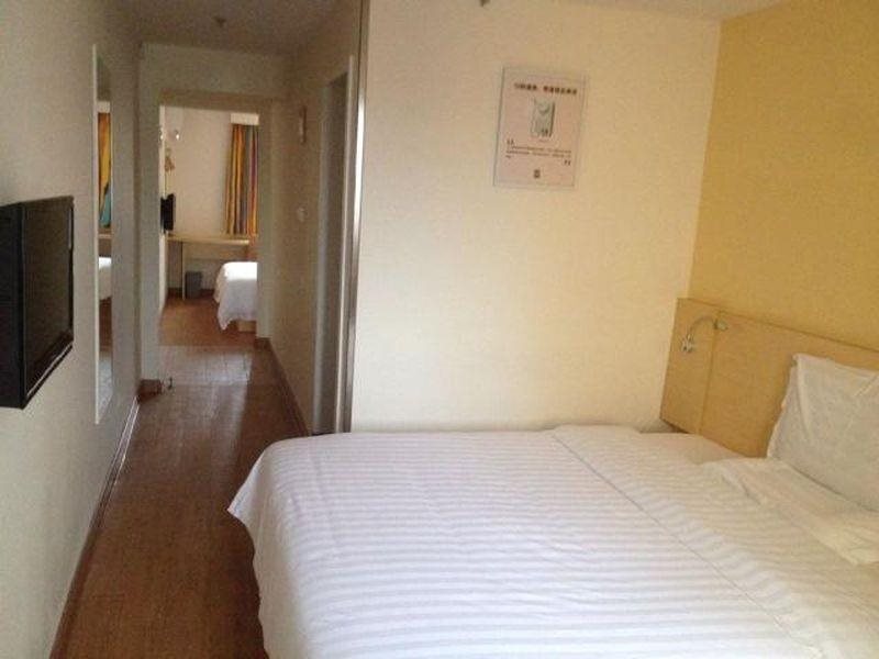 Шанхай: 7Days Inn Shanghai Fengxian East Huangcheng Road Branch