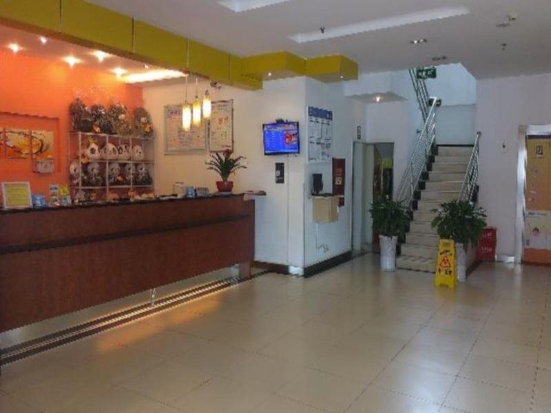 7 Days Inn Dujiang Yan — фото 1
