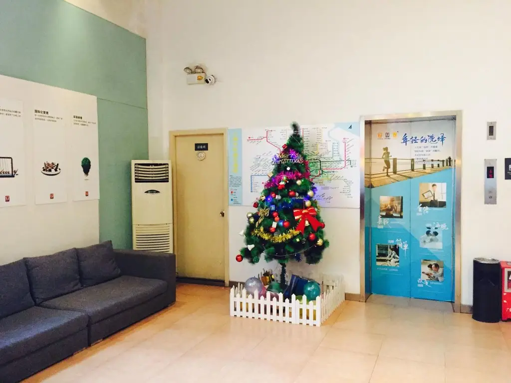 Шанхай: 7 Days Inn Shanghai Lujiazui Branch