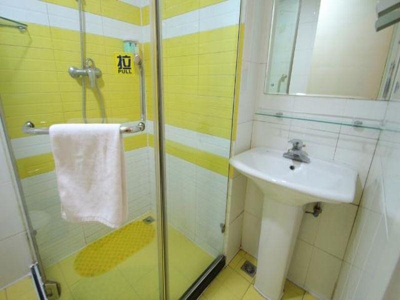 Шанхай: 7 Days Inn Shanghai Xujiahui Sixth Peoples Hospital Branch