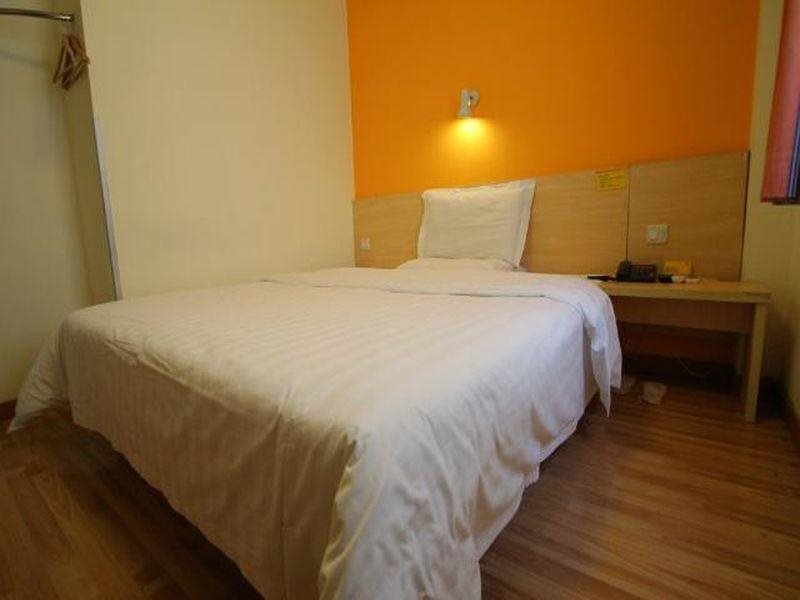 Шанхай: 7 Days Inn Shanghai Xujiahui Sixth Peoples Hospital Branch