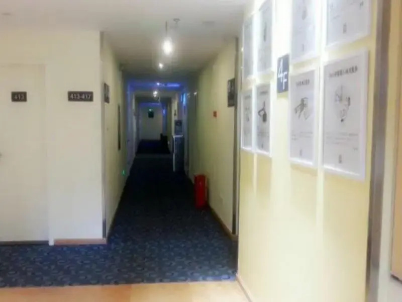 Чэнду: 7 Days Inn Chengdu Jinsha Yizhi