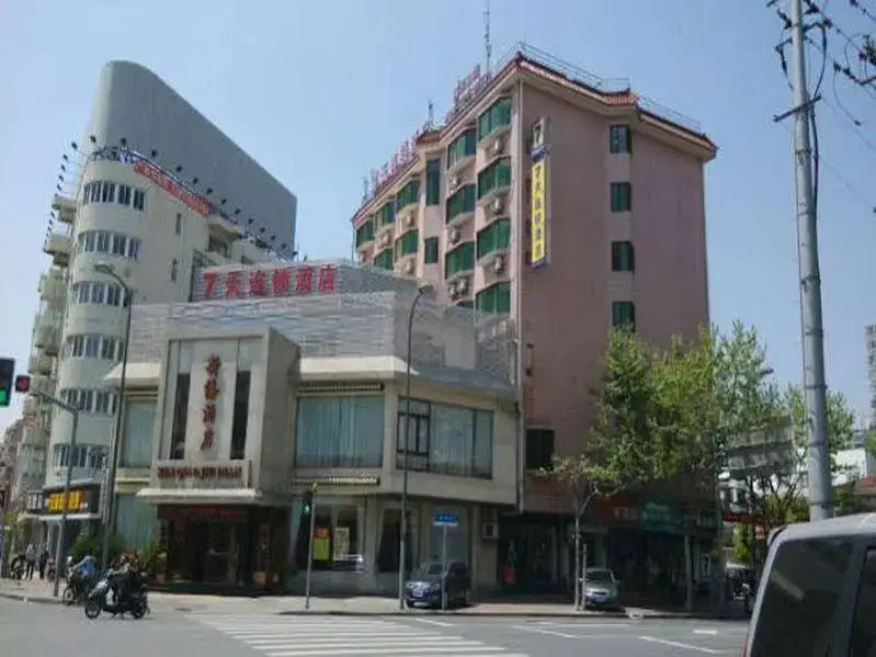 Шанхай: 7Days Inn Shanghai Hongkou Football Stadium