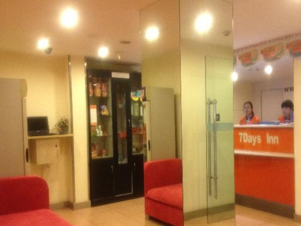 Сиань: 7 Days Inn Xian Chang Ying Road