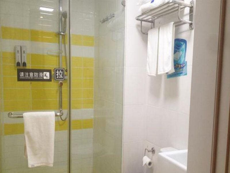 Пекин: 7 Days Inn Beijing South Railway Station