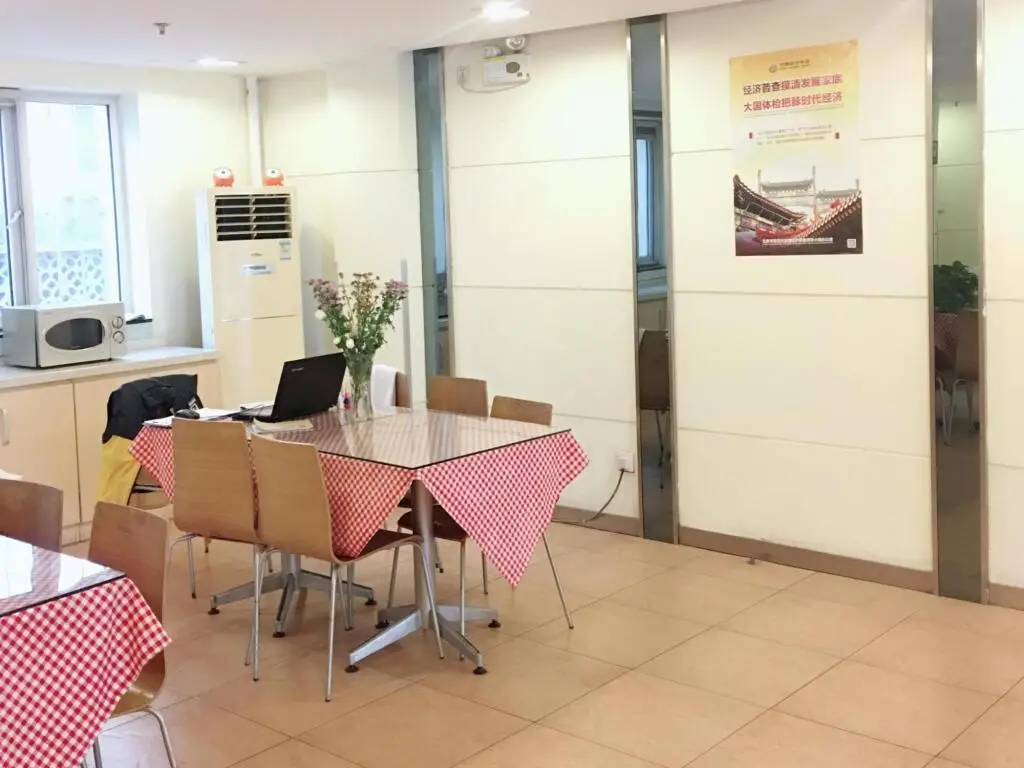 Пекин: 7 Days Inn Beijing Liujiayao Subway Station Branch
