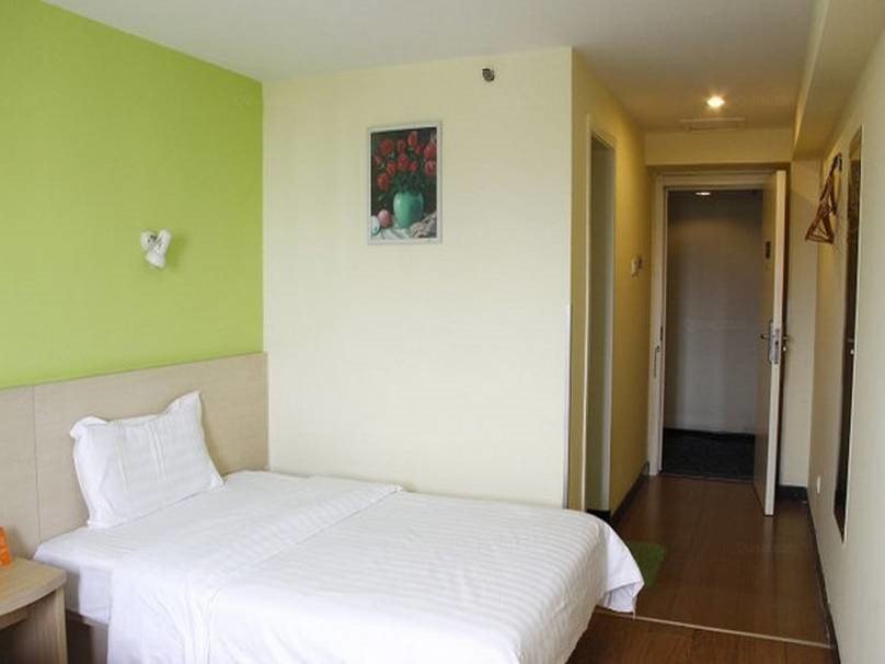 Пекин: Ji Hotel Beijing Zhongguan Village Lianxiang Bridge Branch