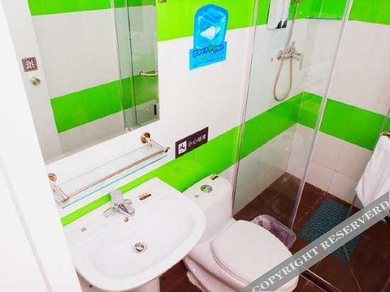 Циндао: 7Days Inn Qingdao Bus Terminal Branch