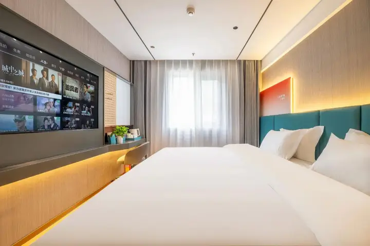 Пекин: 7 Days Inn Beijing Huairou