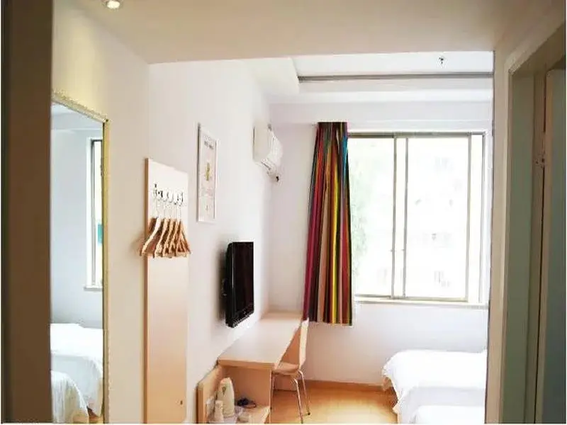 Циндао: 7Days Inn Qingdao Haiyunan Xinglong Road