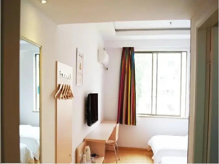 Циндао: 7Days Inn Qingdao Haiyunan Xinglong Road