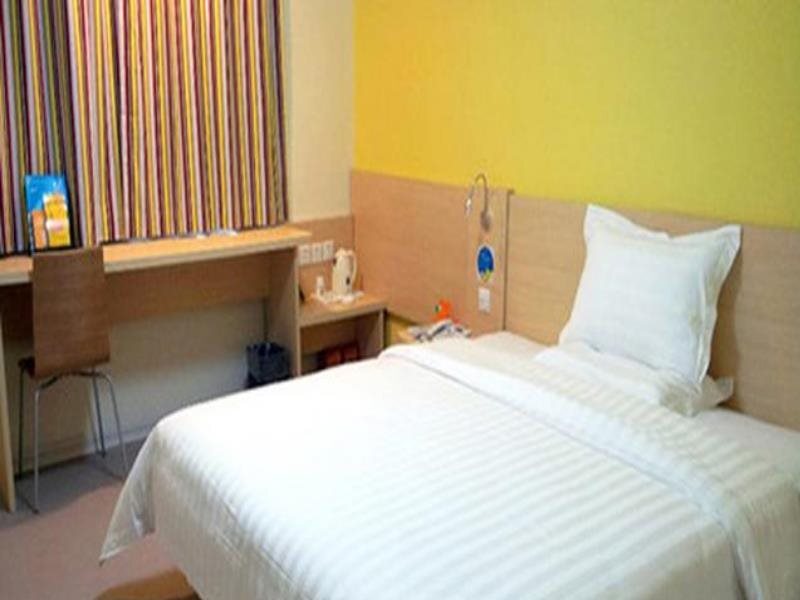 Циндао: 7Days Inn Qingdao Haiyunan Xinglong Road