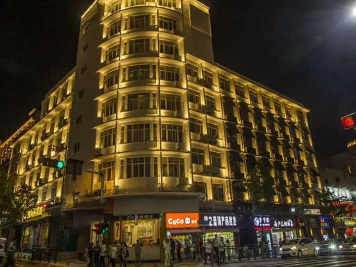 Циндао: 7 Days Inn Qingdao Zhongshan Road