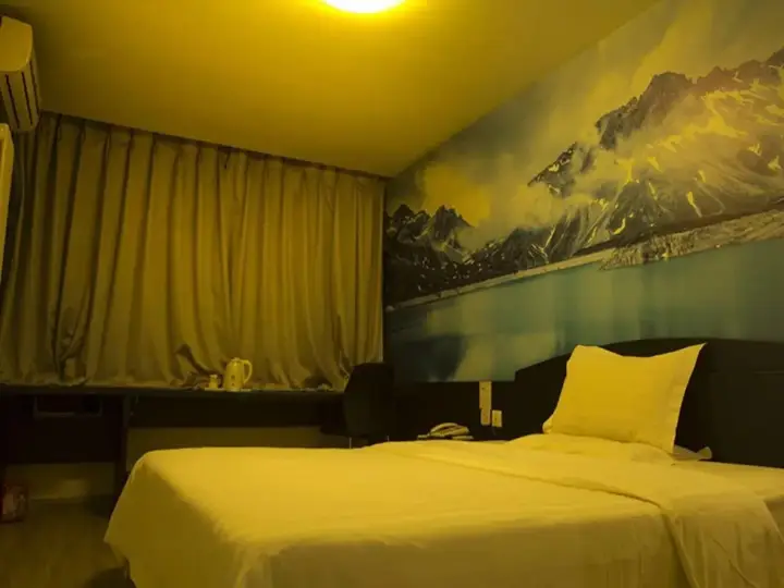Циндао: 7 Days Inn Qingdao Zhongshan Road