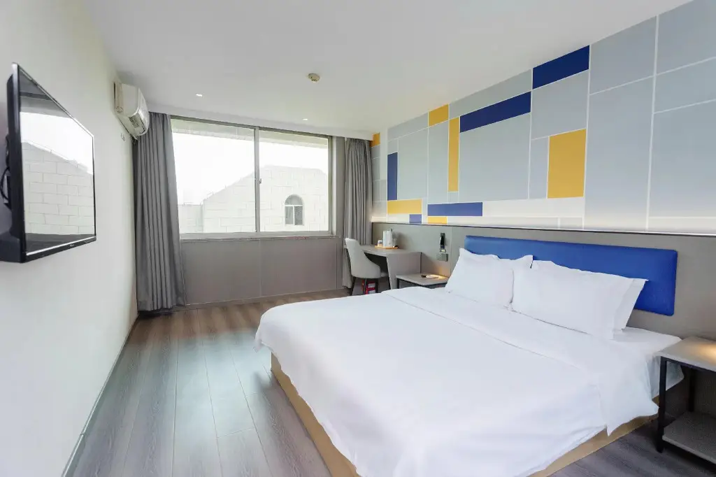 Сиань: 7 Days Inn - Xian Northwest University North Gate Branch