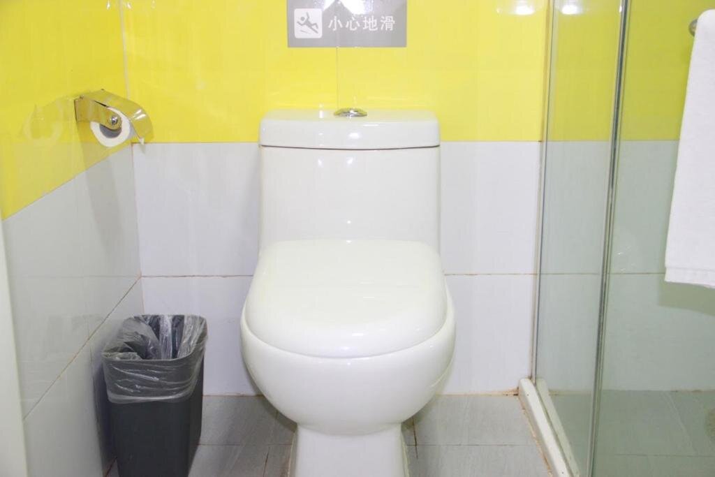 Сиань: 7Days Inn Xian High-Tech Electronic City Walking Street