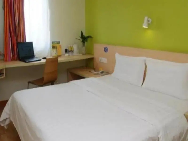 Циндао: 7Days Inn Qingdao Liuting Airport