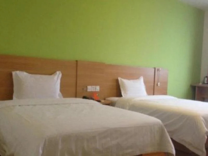 Циндао: 7Days Inn Qingdao Liuting Airport