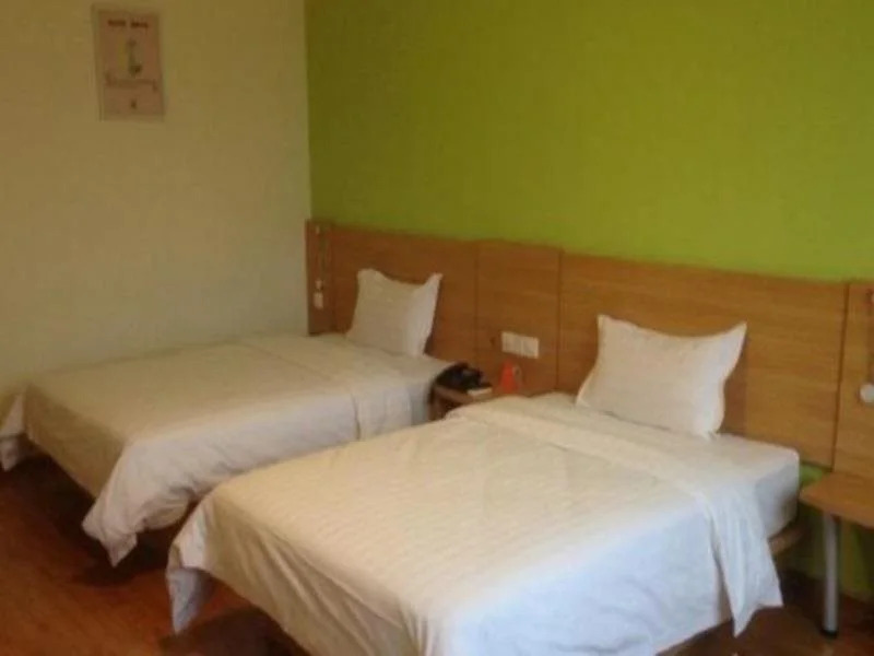 Циндао: 7Days Inn Qingdao Liuting Airport