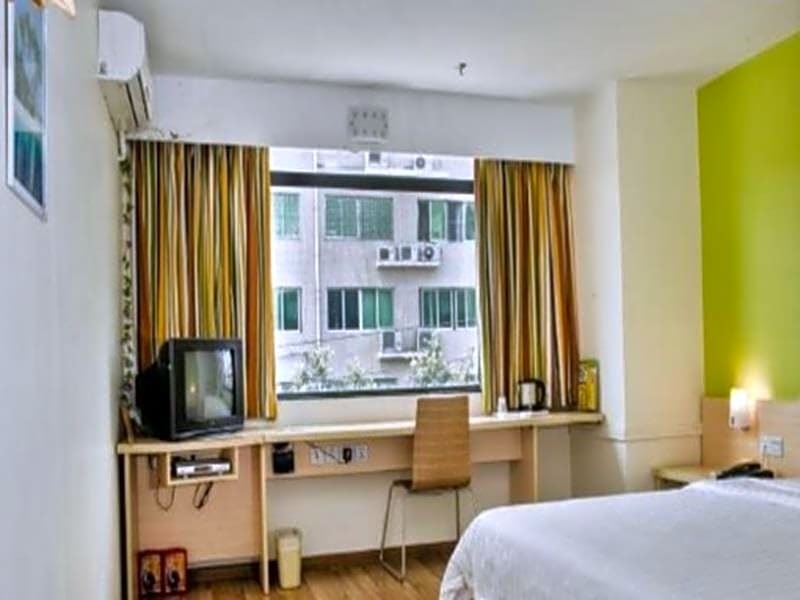 Циндао: 7Days Inn Qingdao Liuting Airport