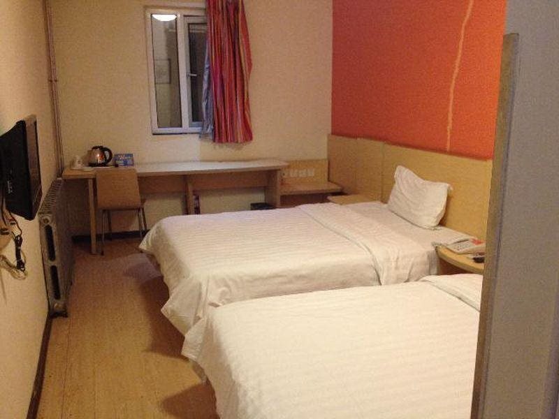 Циндао: 7 Days Inn Qingdao Beer Street