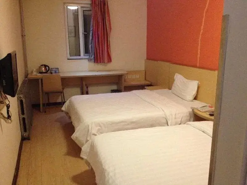 Циндао: 7 Days Inn Qingdao Beer Street