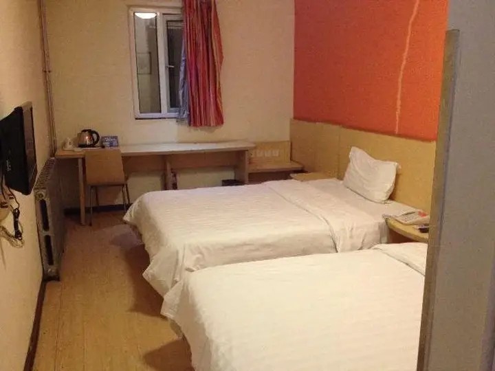 Циндао: 7 Days Inn Qingdao Beer Street