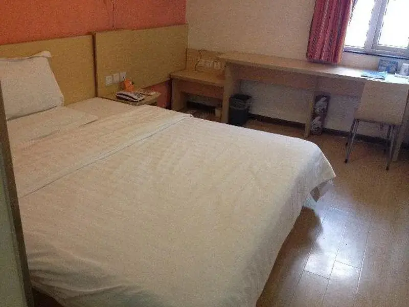 Циндао: 7 Days Inn Qingdao Beer Street