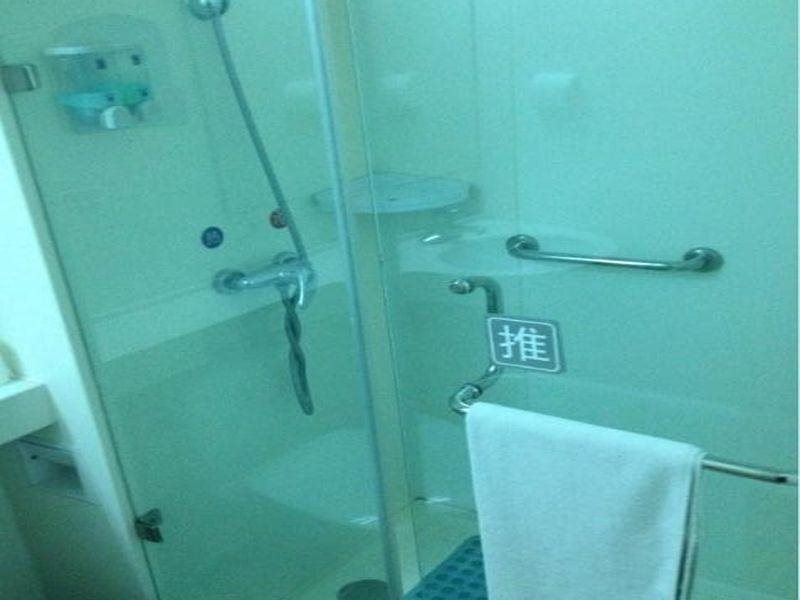 Циндао: 7 Days Inn Qingdao Beer Street