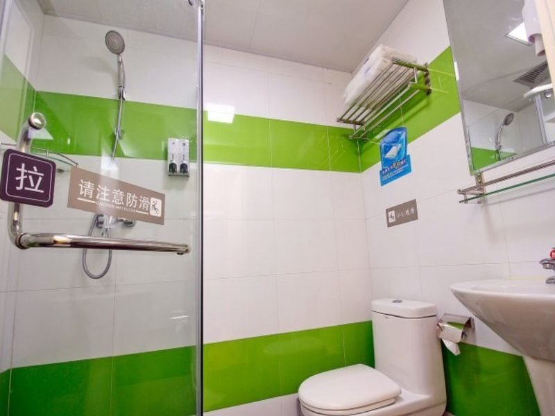 Сиань: 7 Days Inn - Xian North Street Subway Station Lianhu Park Branch