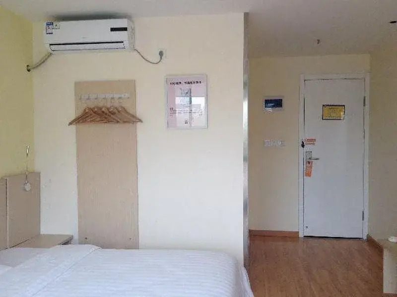 Циндао: 7Days Inn Qingdao Huangdao District Government