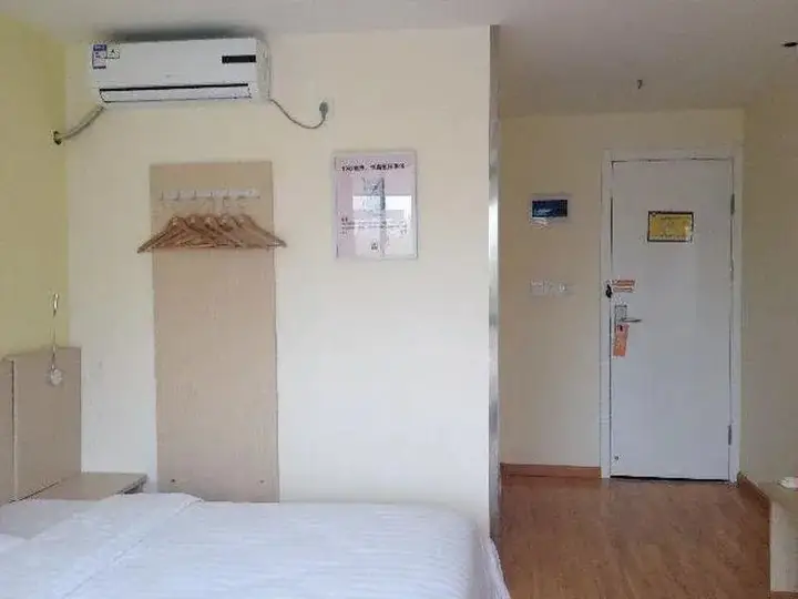 Циндао: 7Days Inn Qingdao Huangdao District Government