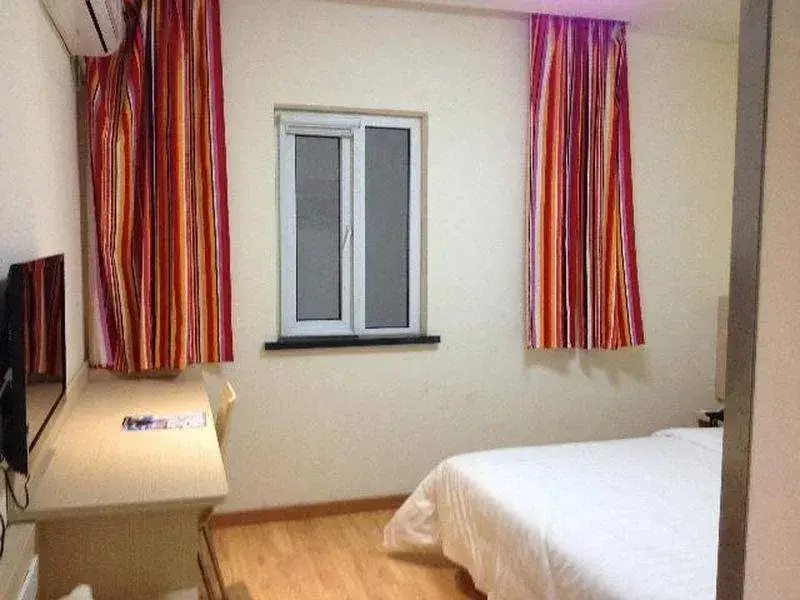 Циндао: 7Days Inn Qingdao Huangdao District Government