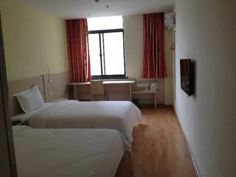 Циндао: 7Days Inn Qingdao Huangdao District Government