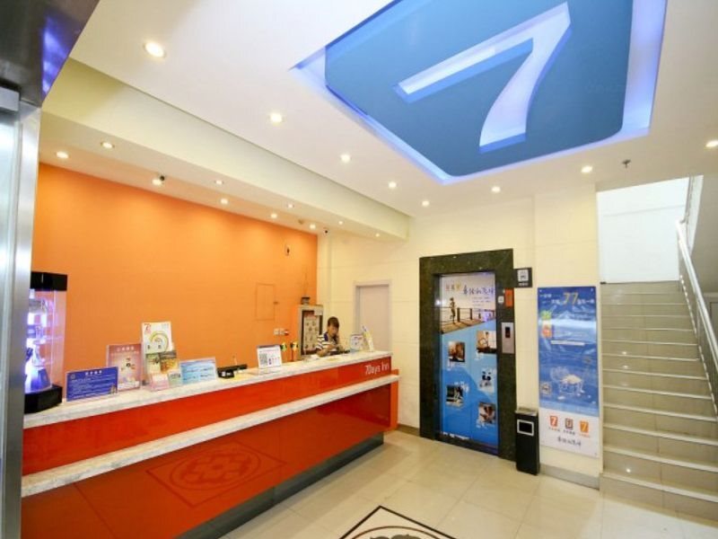 7 Days Inn Xian Changan Aerospace City Subway Station Branch — фото 1