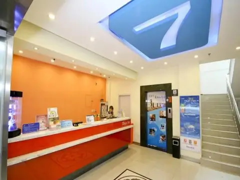 7 Days Inn Xian Changan Aerospace City Subway Station Branch — фото 1