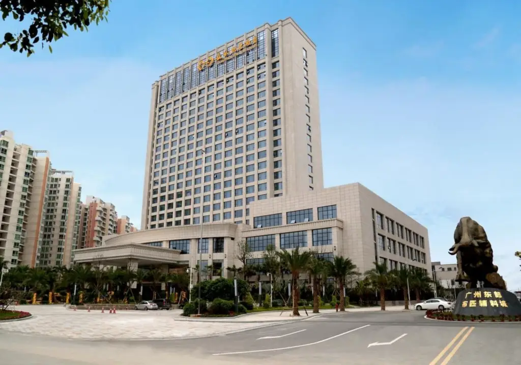 Guangzhou Changfeng Gloria Plaza Hotel — фото 1