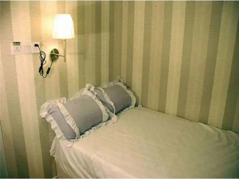 Гуанчжоу: Daan Hotel