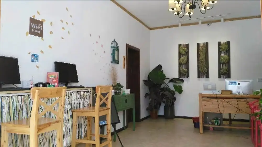 Гуйян: Dream Garden Inn