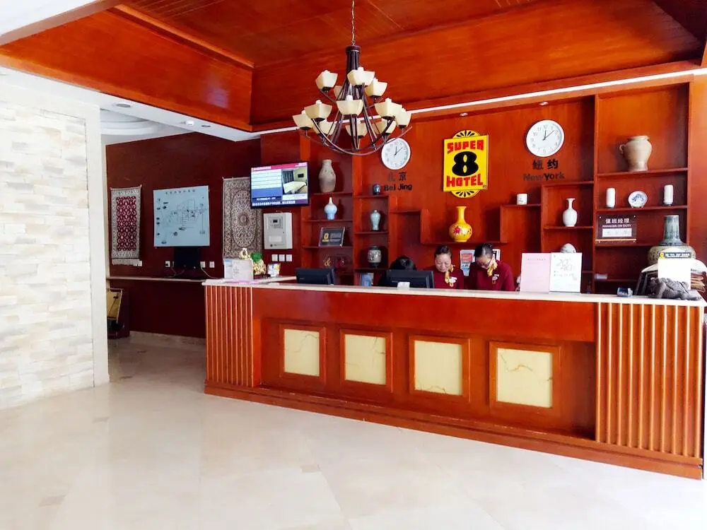 Цзюцюань: Super 8 Hotel Dunhuang Feng Qing Cheng