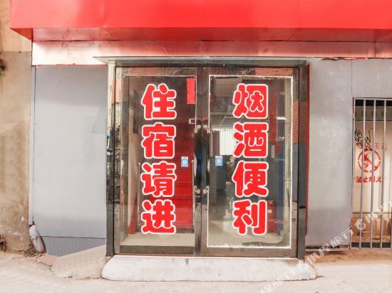 Тайюань: Shanxi Jinrong Jiayuan