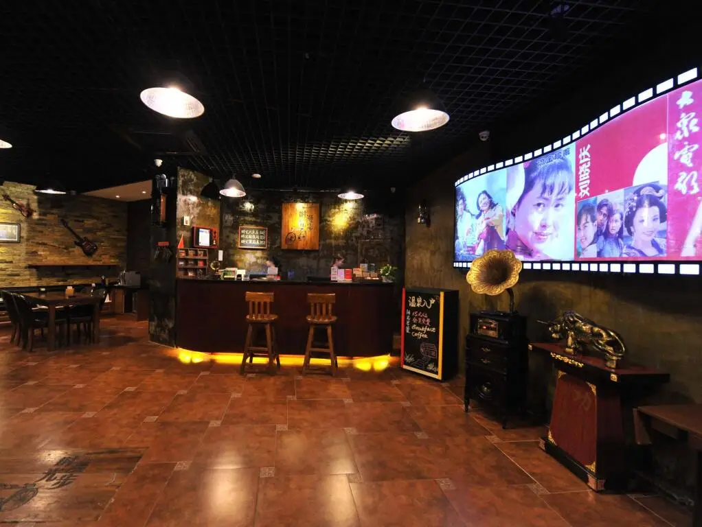 时光漫步怀旧主题酒店(天津国展中心店) — фото 1