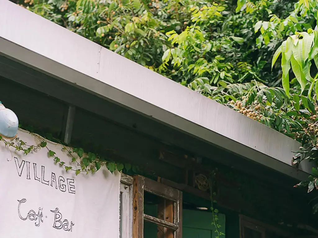 Xiamen Backpacker Village Hostel — фото 1