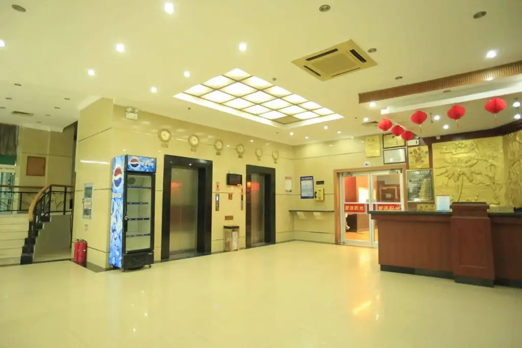 Санья: Sanya Xinxing Seaview Hotel