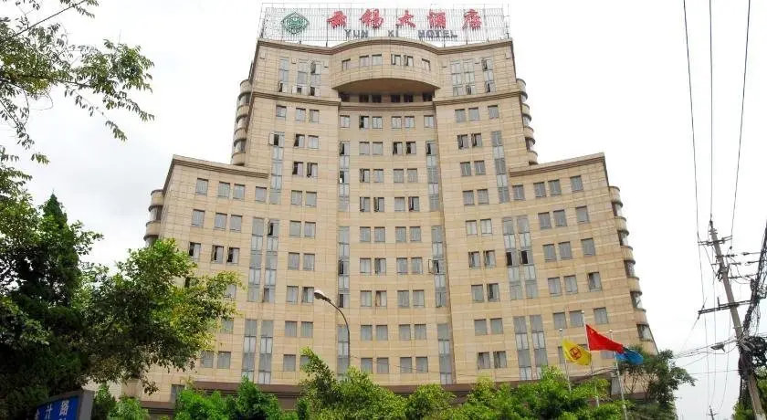 Yunxi Hotel — фото 1