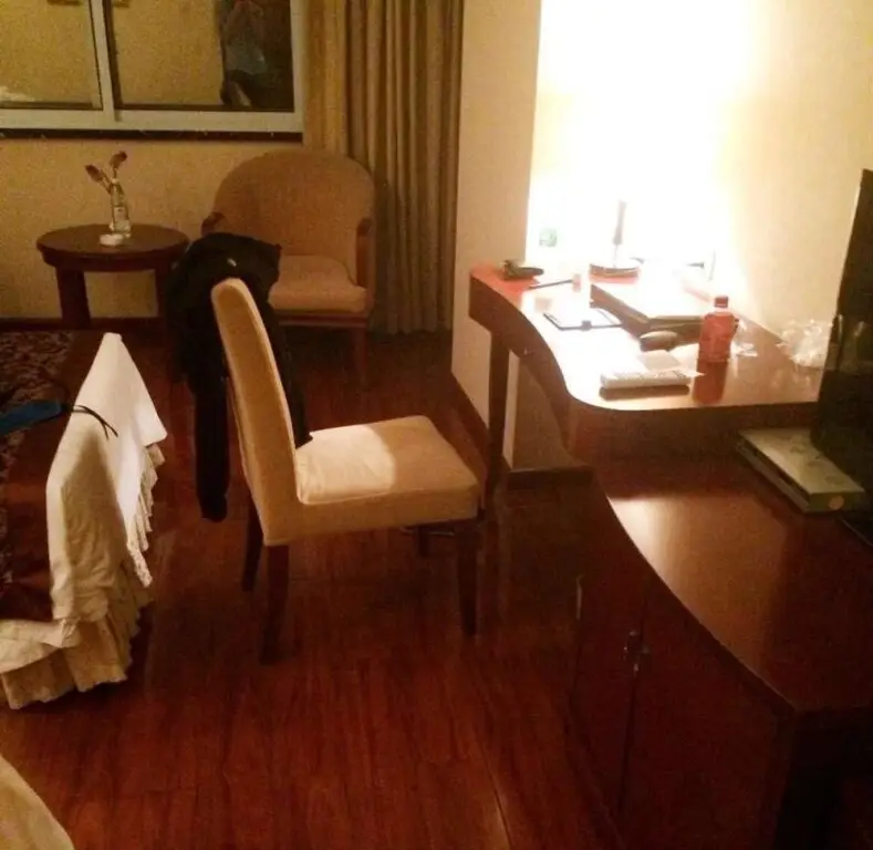 Чунцин: Chongqing Tianyou Hotel
